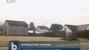 Съдят германец за системно изнасилване на доведената си дъщеря 