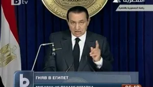 Хосни Мубарак остава на президентския пост в Египет