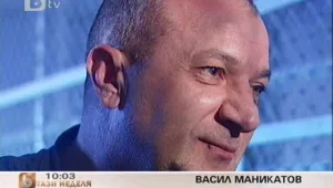 Градският съд задържа Маникатов, апелативният го прати в Гърция