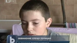 Ученик зверски пребит от служител на реда