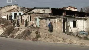 Бутат незаконни ромски къщи, 30 души остават на улицата 
