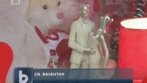Свети Валентин у нас - влюбени сърца и много цветя