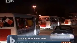 Един човек загина в 