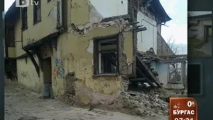 Развалини 