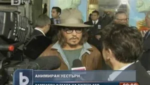 Джони Деп на премиерата на филма 