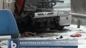Две катастрофи с автобуси станаха на пътя София-Варна 