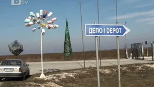 Пластики от отпадъци красят силистренското депо