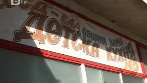Качествена храна ли предлагат детските кухни? 