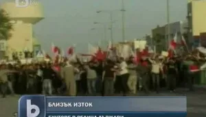 Размирици и в Близкия Изток