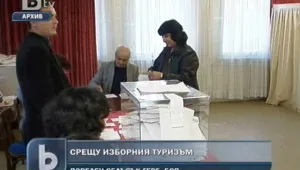 БСП иска промени в Изборния кодекс