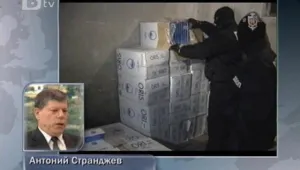 Взел ли е висш ръководител на ГЕРБ подкуп от 4 милиона? 