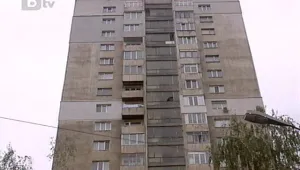 Резултатите от проверката на имотите на Цветанов излизат до седмица