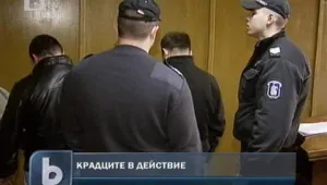 Обирджии изнасят цели апартаменти за минути 