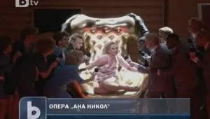 Сцената на Кралската опера се преобрази за представлението 