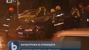 Четирима младежи оцеляха по чудо при тежка катастрофа в София 