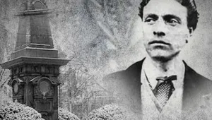 Столична пицария 