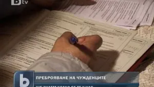 Седмица остава до края на преброяването 