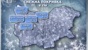 Зимата се завърна