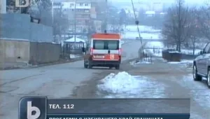 Телефон 112 - неизбираем в пограничните райони