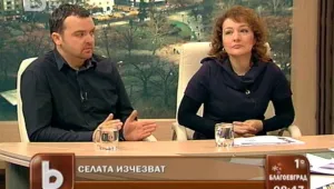 Всички ставаме граждани до 2060 г. 