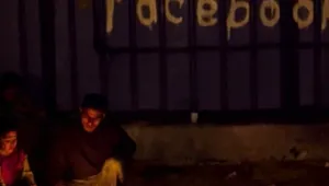 Горд египетски татко кръсти дъщеря си Фейсбук