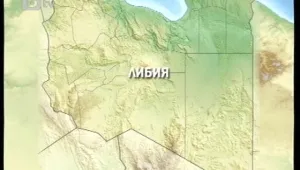 11 българи блокирани в Източна Либия?