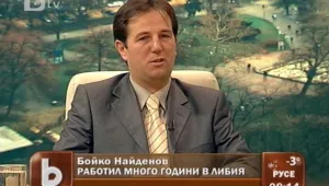 Либия през очите на един българин