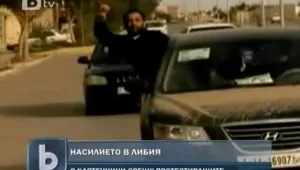 Мащабни сблъсъци и тежко въоръжение в Либия