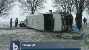 Един загинал, трима ранени при тежка катастрофа край Добрич