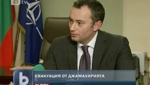 Николай Младенов: Турция ще помогне за евакуацията на българи от Джамахирията