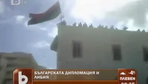 Велислава Дърева: Миризмата на петрол заглушава писъците на инквизираните 