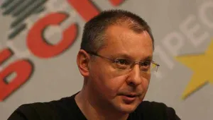 Започва двудневна среща на лидерите от ПЕС 