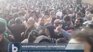 Синът на Кадафи покани журналисти от цял свят в Либия