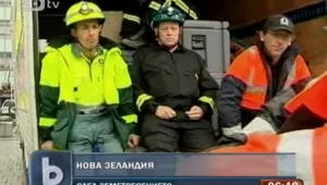 Грабежи в пострадалите от земетресението райони на Нова Зеландия 
