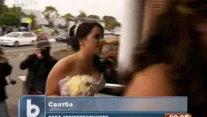 Сватбата сред руините на Крайстчърч
