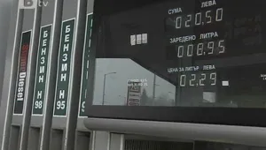 Детски градини и болници остават на студено