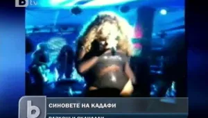 Синовете на Кадафи в ожесточено съперничество  