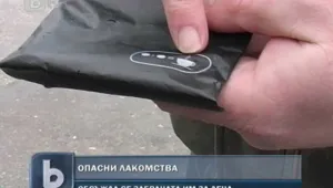 Експерти ще анализират вредата от енергийни напитки и бонбони