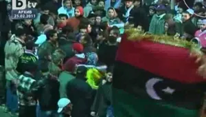 Опозицията в Либия сформира временно правителство