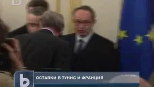 Премиерът на Тунис подаде оставка