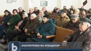 Кооперация скара хората в шуменско село