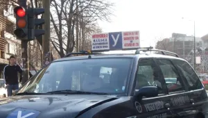 Инспектори на НАП изловиха нередовни автоинструктори
