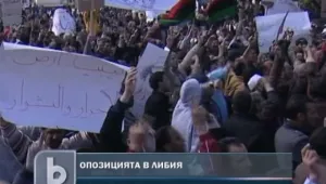 Опозицията в Либия се готви за финален поход към Триполи