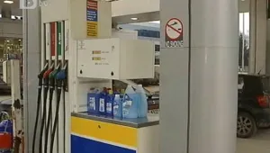 Граждани протестират срещу цените на горивата
