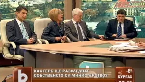 Опозицията: Анкетната комисия ще оневини МВР 