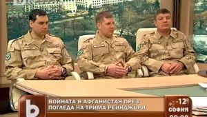 21-вият ни военен контингент в Афганистан не е изстрелял нито един патрон