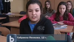 12-годишна нашенка с приз в международен фотоконкурс