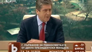 Първанов: Ще водя тежка лидерска битка с Бойко Борисов