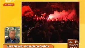 БГ треньор в Египет: Хората искат истината за случилото се