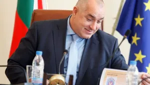 Борисов: Ние много хора направихме богати